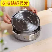 全球選品1館 生活百貨 茶船加厚不鏽鋼茶盤家用簡約小型臺圓形幹泡茶托盤