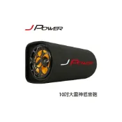(店+)【J-POWER 杰強】JP-SUB-02 10吋大雷神低音砲 藍牙音響 擴音機 擴音器