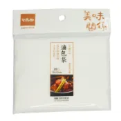 UdiLife 滷包袋9046立體泡茶袋 10x12cm 26入 反摺滷味包 中藥包 藥草包 濾茶袋 台灣【DB222】
