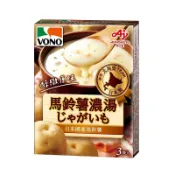 VONO醇緻原味-馬鈴薯濃湯-15.5gx3袋入- 46.5g克 x 1【萬家福】