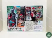 【現貨順豐郵】萬代DX角醒獵歐米伽分析儀變器