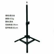 KH輕時尚 在台現貨 80 120公分腳架 鋁合金腳架 手機腳架 手機夾 相機腳架 單眼腳架 單反腳架 手機雲台 雲台腳架 三腳架｜領券最高折$220