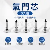 💥臺灣有貨💥免運💥觸屏筆磁吸替換圓盤磁吸筆頭電容筆頭磁吸筆頭替換磁吸筆頭替換頭