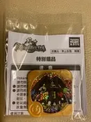 神奇寶貝Tretta 特別02彈 究極級別 金卡 100%基格爾德 Z神 最強地系攻擊 (全新未拆封)