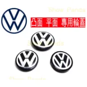 VW 福斯 Gti Golf Tiguan Passat SHARAN 輪蓋標 輪框蓋 輪圈蓋 輪蓋 原廠 T4 T5