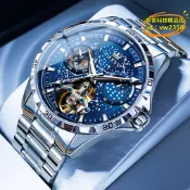 【公司現貨】手錶男款牌全自動機械錶男士鏤空時尚潮流星空魅影夜光錶十大