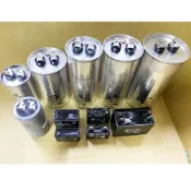 民權橋電子生活百貨 【含稅店】啟動電容 起動電容1~17U 450V 大4P 針型 冰箱 風扇 冷氣 冷凍材料 零件 不轉 轉很慢 不冷