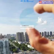 樂享✨34mm圓形uv鏡ir650鍍膜濾光媥寶麗來onestep2 防偏色多膜濾鏡 露天優選商品