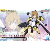 [大石頭] 現貨  BANDAI 組裝模型 Figure-rise Standard 鋼彈創鬥元宇宙 虛擬化身文奈