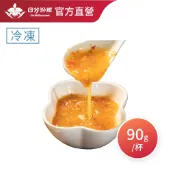 【日芳珍饌】泰式酸甜醬 90g