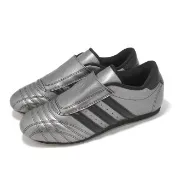 【adidas 愛迪達】跆拳道鞋 Taekwondo W 女鞋 休閒鞋 銀黑 無鞋帶 金屬感 愛迪達(JS4024)