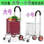 免運#優選#[1.3萬人收藏]購物車買菜車小拉車爬樓梯可折疊便攜手拉車行李拖車拉桿車手推車