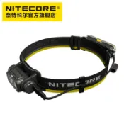 貓與鼠百貨店 nitecore奈特科爾頭燈18650拓展電池盒充電器帶蓋防水usb充電可搭配NU43/NU50頭燈官方
