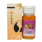 (國產蜂蜜認證)四季百花蜜700g 南投縣中寮鄉皇廷養蜂場