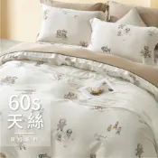 60支100%天絲【雙人 加大 特大組合】規格可選  兩用被床包四件組 七件式鋪棉床罩組 光年航隊