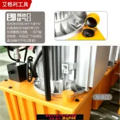 萬華精品 {可打統編 保固一年}移動便攜電動泵液壓機電磁閥液壓油泵油壓機超高壓電磁閥帶腳踏機
