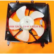 豐田 TERCEL 水箱風扇總成 水箱風扇馬達 水扇馬達 冷氣風扇總成 冷氣風扇馬達 冷扇馬達 全車系皆可詢問