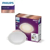 SANJING三井3C 【Philips 飛利浦】PW003 Wi-Fi WiZ 智慧照明 可調色溫嵌燈【三井3C】