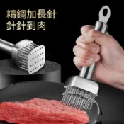 bambam優選鬆肉器 紮肉器傢用燒肉神器專用 嫩肉針 嫩肉器壓肉器斷筋針料理針316不銹鋼扣肉鬆肉針工具插肉針豬紮孔器