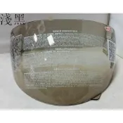 【ZEUS 官方商品】台中倉儲 ZS-3500 ZS-3000A ZS-3100 鏡片賣場