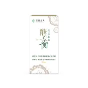 【蝦皮直營】荃贏全美 醣立衡苦瓜胜肽 90顆/盒 美國專利山苦瓜胜肽 天然鉻酵母 鋅酵母 幫助醣類代謝