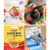 [全新][現貨] sou sou 金襴緞子 寶可夢 紀念球 一蘭拉麵 絕版造型悠遊卡
