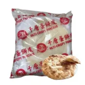 (店+)【AMERCOOK】金品千層蛋餅皮片25片包