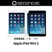 【Second 3C】Apple iPad Mini 2 32G WiFi/LTE行動網路 二手平板 認證遺憾品