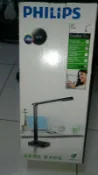 護眼好選擇 飛利浦PHILIPS LIGHTING晶皓LED 護眼檯燈-白 黑 6W 71666 99%新過保展示品 
