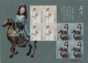 2007 中國 石灣陶瓷 小版張
