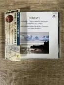 二手CD  古典100名曲館 75 德布西：交響詩(海) • (牧神的午後前奏曲) 2gg12