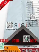 304/201/316不銹鋼角鋼等邊不等邊三角鐵L型鋼零切打孔接加工激