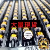 適用SONY索尼WF-1000XM3 WF-1000X TWS b&o H5 ROX 藍舏耳機電池