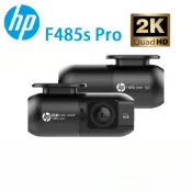 2026新上市 HP 惠普 F485s Pro行車記錄器｜2K單錄｜贈32G｜膠囊機｜WIFI｜商用車｜安鈦科技