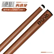 今日特價*撞球桿 撞球竿 伯威碳化木前節新款大頭杆高硬前肢12.5mm慢八接牙檯球杆P8前支