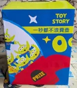 NO:2201# TOY STORY 三眼怪快煮壺（一秒都不浪費壺）GL-E11A