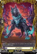【空仔】VG 先導者  DZ-BT10/FR31 FR