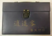 拼圖貓 711745 - 逍遙客廣東竹絲麻將(長32mm、寬24.5mm、厚19mm) -出清品(原價1800元)