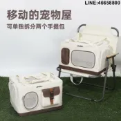 不二選 免運 開立發票 快速出貨 貓背包 貓狗推車 寵物出行用品 寵物拉桿包大容量透氣雙層貓包外出便攜多貓出行包可折疊手提狗包