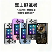 寶樟通訊24H出貨 領券折300|多功能行動電源6000mAh 熱銷掌上遊戲機磁吸無線行動電源懷舊復古二合一高端高清掌上街機