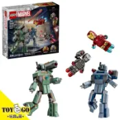 樂高LEGO SUPER HEROES 鋼鐵人和戰爭機器大戰漢默鋼鐵士兵 玩具e哥 76320