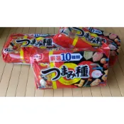 【新到貨 當天寄】龜田製菓 龜田 10種什錦豆米果 什錦米果 綜合米果 綜合仙貝 綜合什錦豆 柿種豆 柿種豆 龜田米果