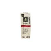 (店+)+爆買日本+東亞食品工業 播州本場素麵 400g 8束入 厄上 熟成細麵 流水涼麵 生麵條 日式素麵線 日本原裝進口