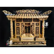 《大溪果真興佛具》黑檀入檜木 1尺3大祖龕 茄苳入 祖龕帝寶 祖先豪宅 公媽龕 祖先龕 祖厝 祖先牌位 祖先厝 古厝