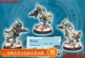 【超級嚴選】Infinity 泛大洋洲 尼賽斯 Nisses (Combi Rifle)（現貨）