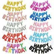 🐩雪狗氣球🐩16吋生日快樂字母氣球美版生日快樂氣球英文氣球派對裝飾佈置氣球