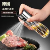 💎隔日免運💎德國 304不銹鋼噴油瓶 油噴壺 燒烤噴油壺 噴油瓶 噴油罐 加壓噴霧化 噴油壺 油罐瓶