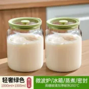 心隔日💥豬油罐家用廚房耐高溫玻璃可放冰箱密封油潑辣子帶蓋食品級葷油罐