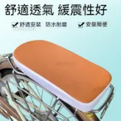 扣帶式後貨架座墊 自行車後坐墊 加厚山地車後座墊 單車載人兒童座椅 超軟舒適座子 單車後坐墊 腳踏車後座椅 登山車後座椅