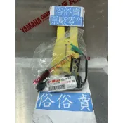 俗俗賣YAMAHA山葉原廠 油面感應器總成 一 二代 新勁戰 化油版 汽油浮筒 料號：5ML-X8575-00